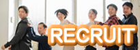 �̗p���@RECRUIT